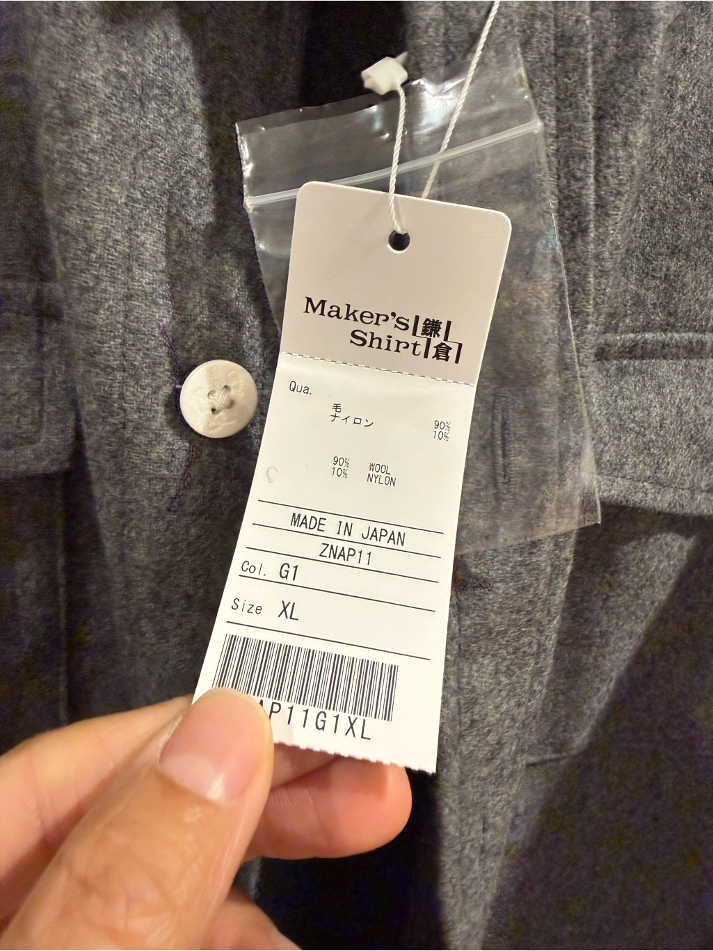 Kamakura Classic Flannel Shirt Top Japan Xl New — image 5 of 5